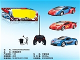OBL712760 - Four open to traffic and remote control