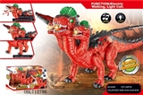 OBL712798 - Electric three dragon head