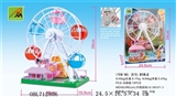 OBL712806 - The ferris wheel