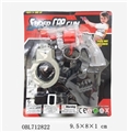 OBL712822 - Dry powder gun