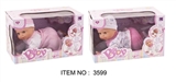 OBL712862 - Bella 16 inches electric box, Eva