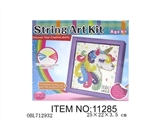 OBL712932 - Yarn draw suits