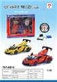 OBL712987 - Poison 5 remote control door models with headlights