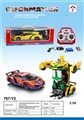 OBL712989 - Poison the key deformation 5 traffic model with front and rear light (27 MHZ)