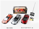 OBL712991 - And authorize the lamborghini Veneno (open) (to be automatic open the door)