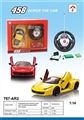 OBL713008 - 5 lead to ferrari with remote control car front and rear light (40 MHZ)