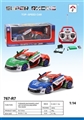 OBL713015 - Mr Ken 5 through remote control to open the door the car models with front and rear light (27 MHZ)