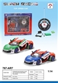 OBL713016 - Mr Ken 5 through remote control to open the door the car models with front and rear light (40 MHZ)