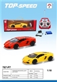 OBL713018 - Lamborghini 4 through remote control racing car (27 MHZ)