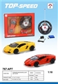 OBL713019 - Lamborghini 4 through remote control racing car (40 MHZ)