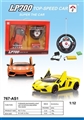 OBL713022 - Lamborghini 5 through remote control door models (40 MHZ)