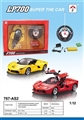 OBL713024 - Ferrari may pass the door remote control models (40 MHZ)