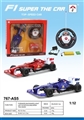 OBL713027 - Equation 4 through remote control car (40 MHZ)