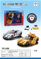 OBL713031 - 2.4 G1:12 ferrari 488 remote control to open the door \ switch awning 6 cars