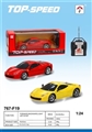OBL713102 - Ferrari (27 MHZ) 4 through remote control car