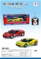OBL713106 - Ferrari (27 MHZ) 4 through remote control car