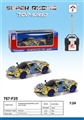 OBL713108 - Ferrari four-way remote control car (27 MHZ)