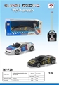 OBL713110 - Ferrari 4 through remote control car (27 MHZ)
