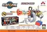 OBL713166 - Automatic soft bullet gun