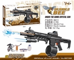 OBL713172 - Sending water to electric guns (configuration 5000 grains of 7 mm water bomb)