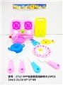OBL713178 - 15 PCS tableware jumbo seafood