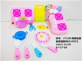 OBL713180 - 15 PCS tableware jumbo seafood