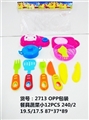 OBL713181 - Tableware vegetables small 12 PCS