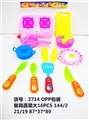 OBL713184 - Tableware vegetables big 16 PCS