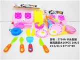 OBL713185 - Tableware vegetables big 16 PCS