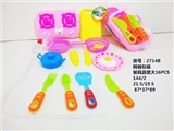 OBL713186 - Tableware vegetables big 16 PCS