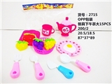 OBL713187 - 15 PCS tableware tea in the afternoon