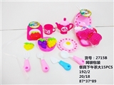 OBL713188 - 15 PCS tableware tea in the afternoon