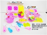 OBL713191 - 19 PCS tableware jumbo seafood fruit