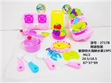 OBL713192 - 19 PCS tableware jumbo seafood fruit