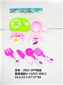 OBL713194 - Small 11 PCS tableware seafood