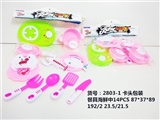 OBL713196 - 14 PCS tableware seafood