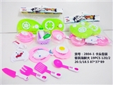 OBL713199 - The 19 PCS tableware seafood