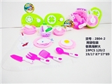 OBL713200 - The 19 PCS tableware seafood