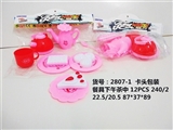 OBL713206 - 12 PCS tableware tea in the afternoon