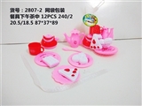 OBL713207 - 12 PCS tableware tea in the afternoon
