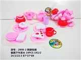 OBL713210 - 19 PCS tableware tea in the afternoon