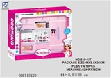OBL713220 - Pink solid color kitchen, kitchen utensils and appliances