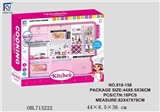 OBL713222 - Pink solid color kitchen, kitchen utensils and appliances