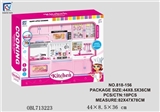OBL713223 - Pink solid color kitchen, kitchen utensils and appliances