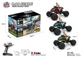 OBL713228 - 1:14 beach motorcycle all-wheel-drive climb suvs