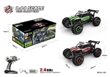 OBL713234 - 1:14 skeleton car at a high speed