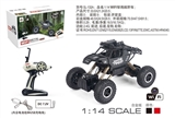 OBL713236 - And wifi climbing suv (factory)