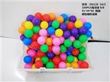 OBL713252 - 100 PCS ocean ball