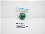 OBL713257 - 1 only watermelon zhuang ball