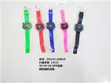 OBL713262 - KT cat watches